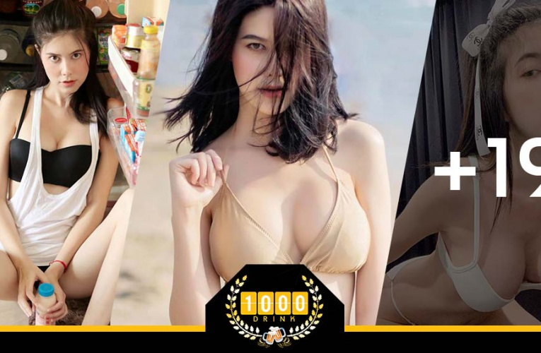 Wannisa Wongngam แววตาดุสาวเซ็กซี่นางแบบ Playboy