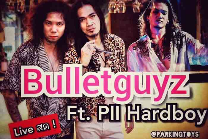 bulletguyz