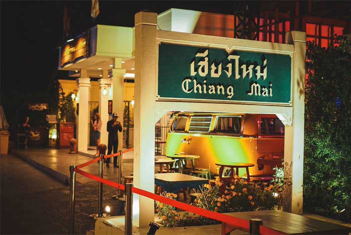 thachangchiangmai