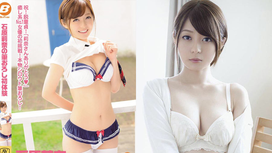 Rina-Ishihara-Sexy-Hot-AV