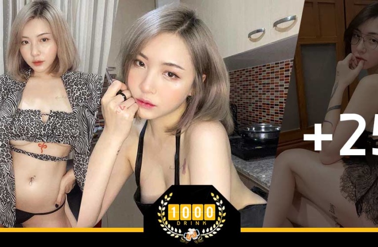 เปิดวาร์ป น้องบุศย์ นิโลบล สาวสวยสุดเซ็กซี่ หุ่นแซ่บ งานดี Onlyfans