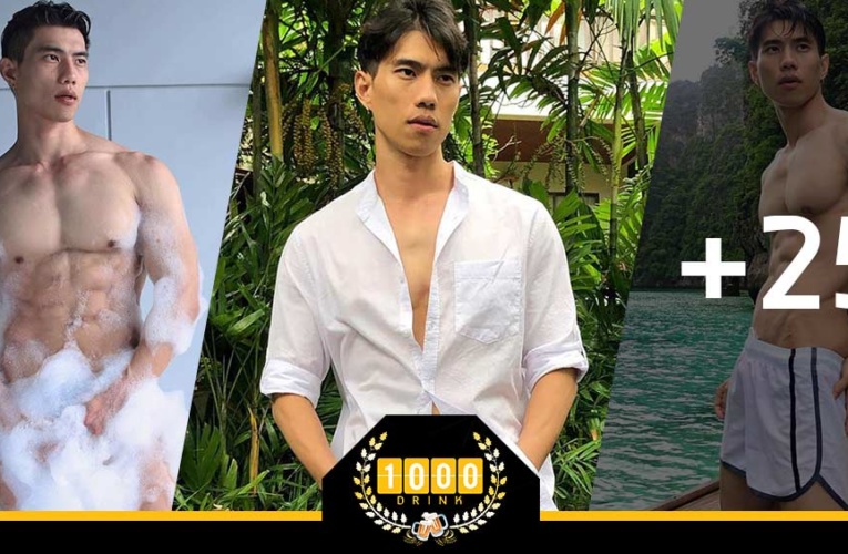 แท่น ภัทรพล หนุ่มหล่อ ตัวพ่อ Onlyfans งานดี หุ่นแซ่บ ขวัญใจสาวๆ