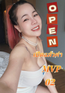 milkyphitchaya_cute