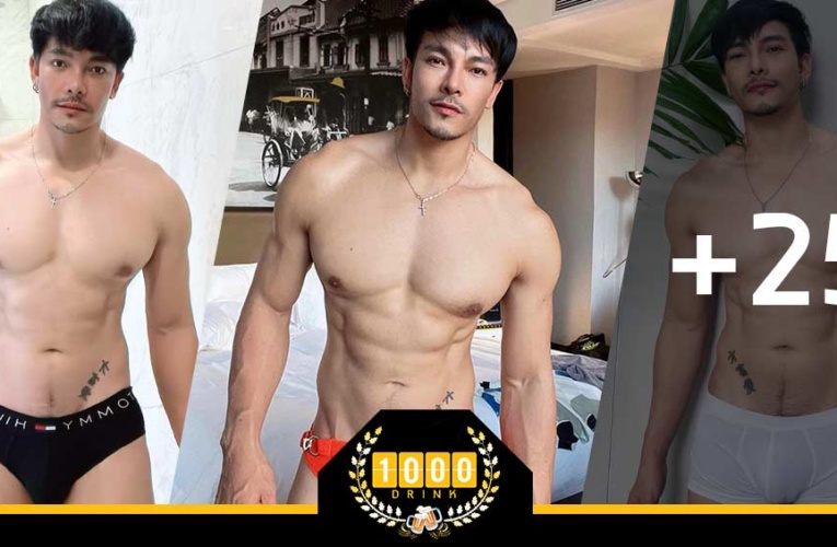เคน อุดมศักดิ์ เปิดวาร์ปหนุ่มหล่อสายนายแบบ โชว์กล้ามเน้นๆ หุ่นแซ่บมาก