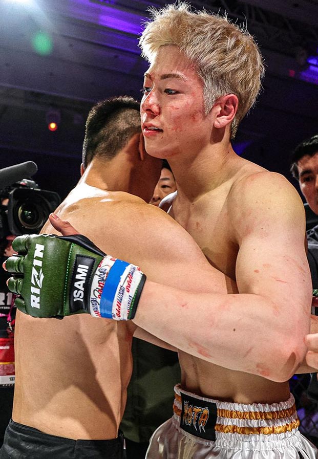 Kota Miura