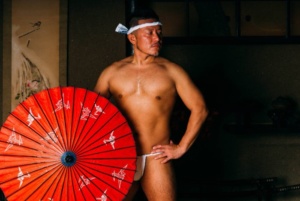 aouniuni-017-Charming