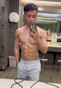 Shuoen-018-Delightful