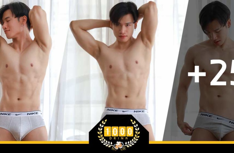 North เปิดวาร์ปนายแบบสุดเอ็กซ์ เห็นนิ่งๆ แต่ซิ่งจัดแน่นอน 18+