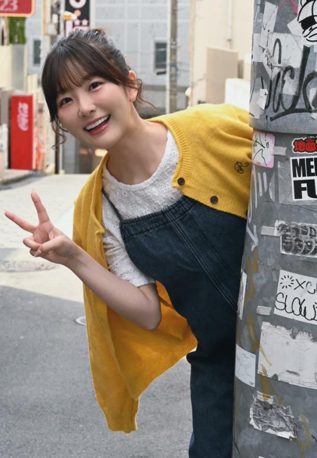 ฮิบิกิ โอสึกิ