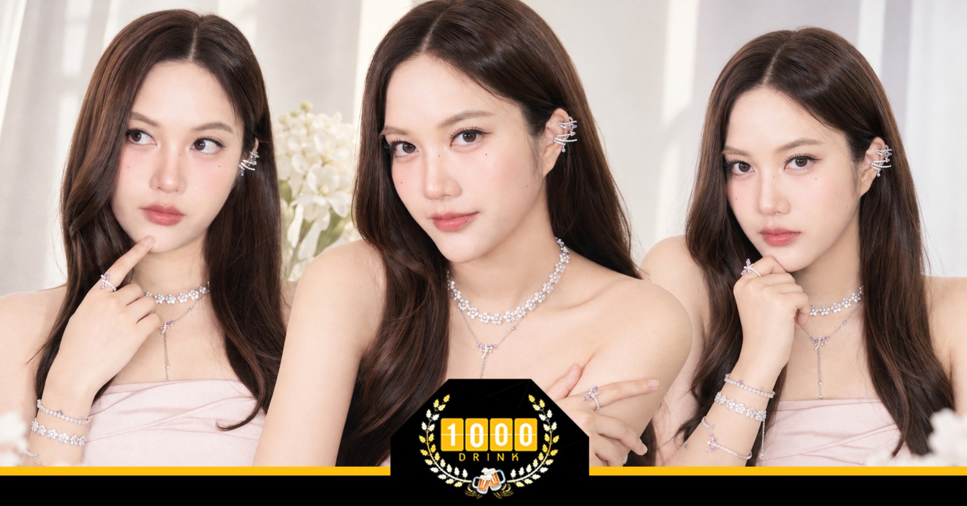 ฟรีน สโรชา รูปปกบทความ