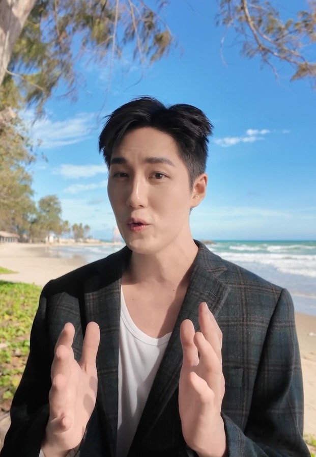 ต่อ ธนภพ จากภาพยนตร์ Her in Frame